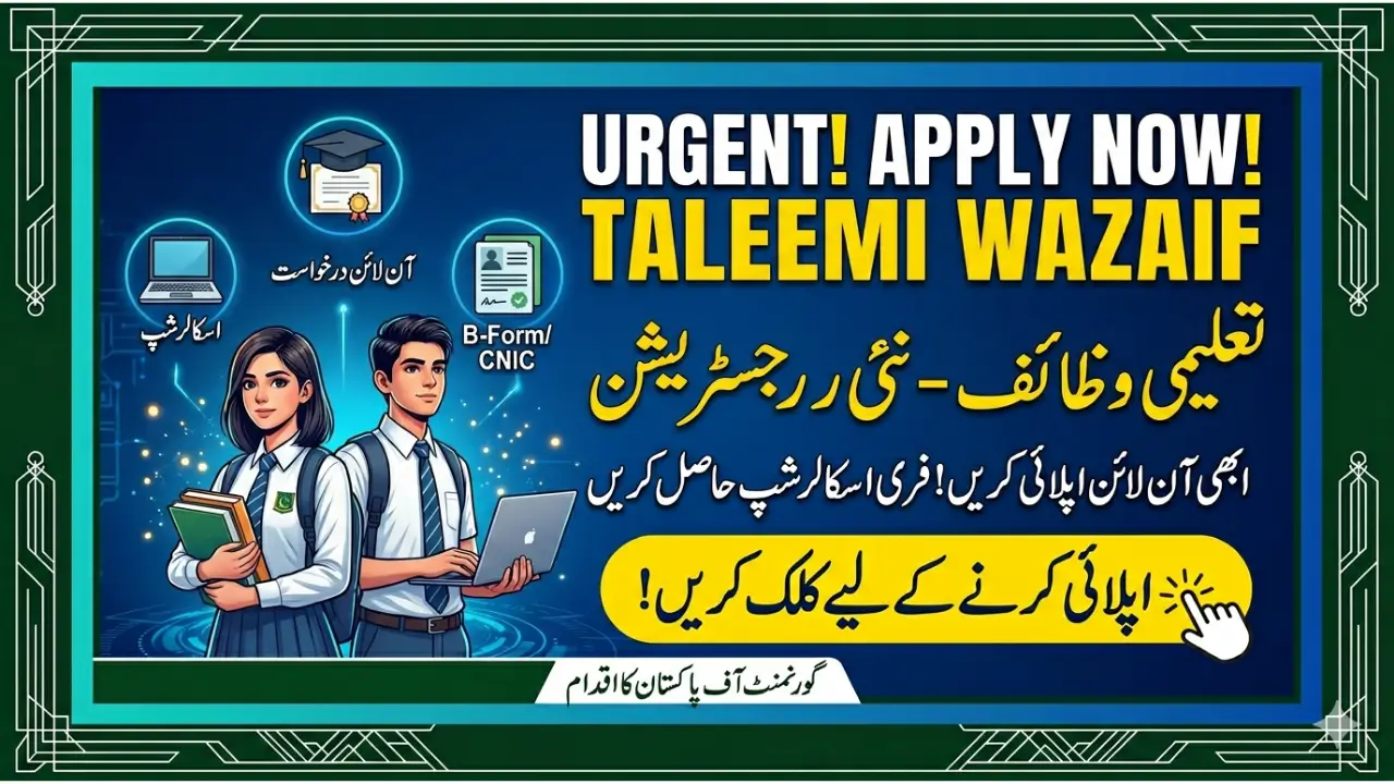 Taleemi Wazaif New Registration